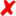 ✘